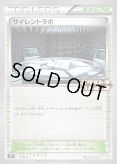 70726f647563742f53503334385f53