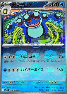 70726f647563742f53563131426d61