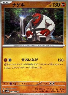 ブルンゲル sar 2枚 ケルディオ sr バッフロン sr ブルンゲルex ケルディオex ドリュウズex バッフロンex SR