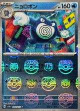 151 イチゴーイチ　1カートン分 151 7ボックス シュリンク付き‼️ 151 シュリンク付 7BOX 151