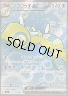 70726f647563742f53563941525352