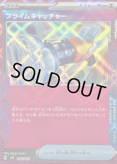 70726f647563742f53564e5f31322e