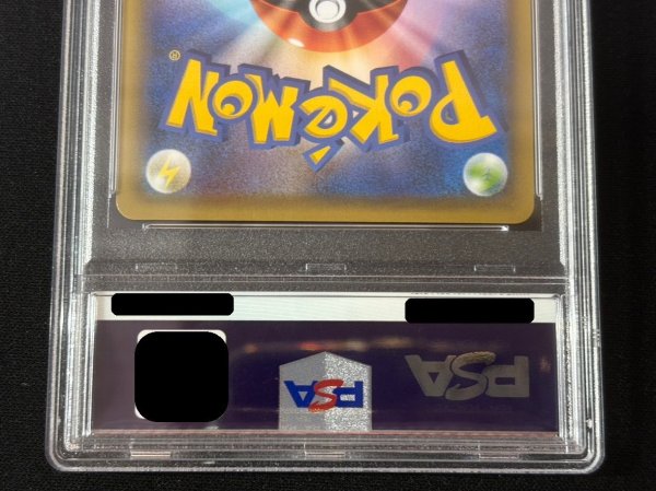 PSA10鑑定済〕ポンチョを着たピカチュウ【P】{231/XY-P}