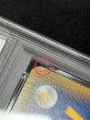 画像9: 〔※状態難/PSA10鑑定済〕ピカチュウ(ともだちのわ)【P】{XY-P} (9)