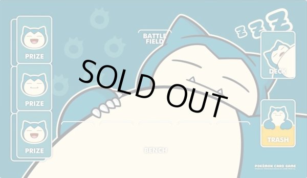 画像1: プレイマット『海外/カビゴン(韓国限定)※』【サプライ】{-} (1)