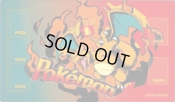 画像1: プレイマット『海外/リザードン(アメリカンコミックス)※』【サプライ】{-} (1)