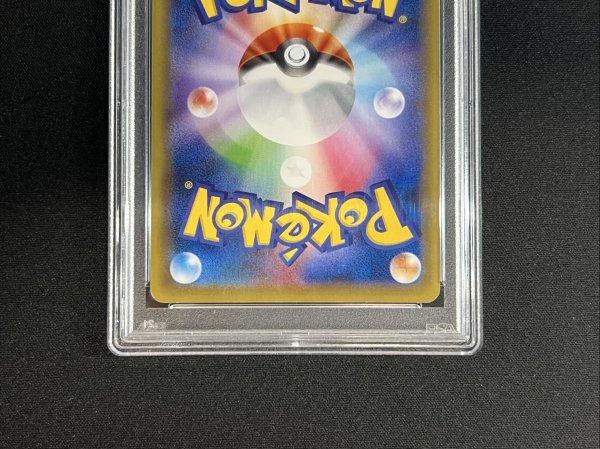 画像6: 〔※状態難/PSA10鑑定済〕ピカチュウEX【SR】{094/087} (6)