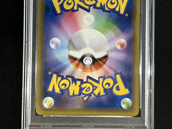 画像7: 〔※状態難/PSA10鑑定済〕ピカチュウEX【SR】{094/087} (7)