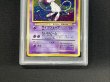 画像3: 〔PSA10鑑定済〕ミュウ LV.23【★】{旧裏} (3)