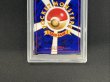 画像6: 〔PSA10鑑定済〕ミュウ LV.23【★】{旧裏} (6)