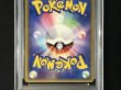 画像7: 〔※状態難/PSA10鑑定済〕カイリュー(カードe)【-】{018/T} (7)