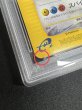 画像8: 〔※状態難/PSA10鑑定済〕カイリュー(カードe)【-】{018/T} (8)