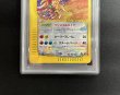 画像3: 〔※状態難/PSA10鑑定済〕ホウオウ(1ED/クリスタルタイプ)【☆】{091/088} (3)