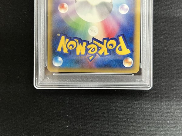 画像6: 〔※状態難/PSA10鑑定済〕ホウオウ(1ED/クリスタルタイプ)【☆】{091/088} (6)
