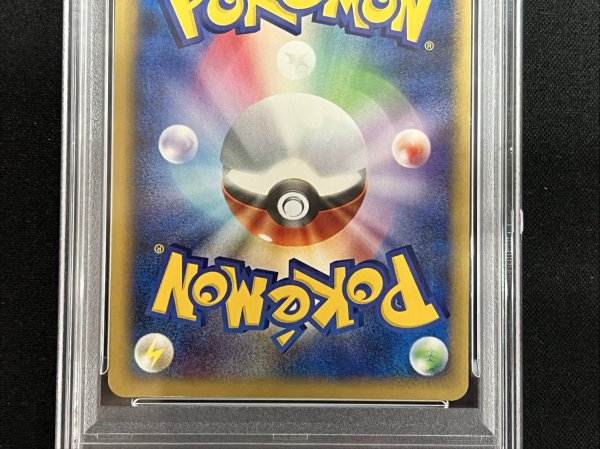 画像7: 〔※状態難/PSA10鑑定済〕ホウオウ(1ED/クリスタルタイプ)【☆】{091/088} (7)