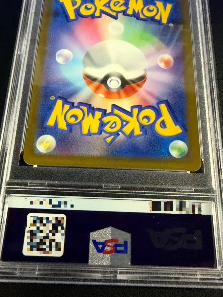 画像6: 〔PSA10鑑定済〕ミュウ(30th)【-】{G/RGB} (6)