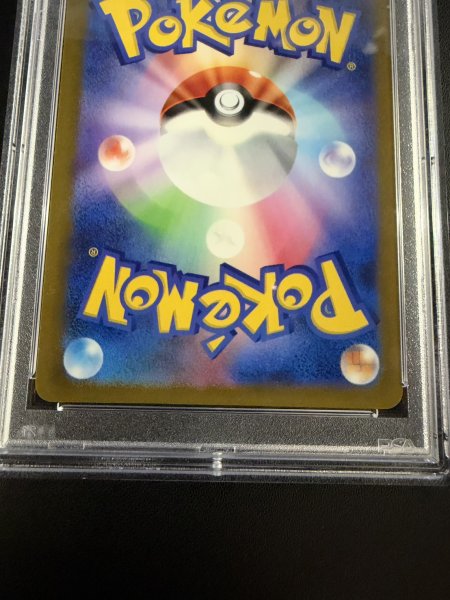 画像7: 〔PSA10鑑定済〕ミュウ(30th)【-】{G/RGB} (7)