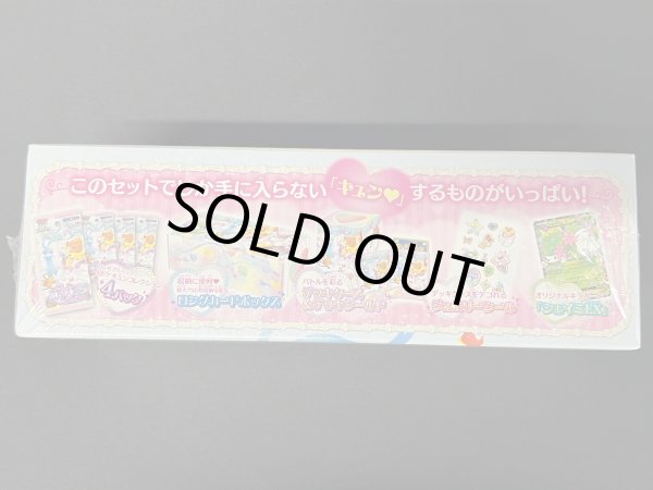 画像4: 〔状態A-〕ポケキュンコレクション プレミアムポケキュンセット【未開封BOX】{-} (4)