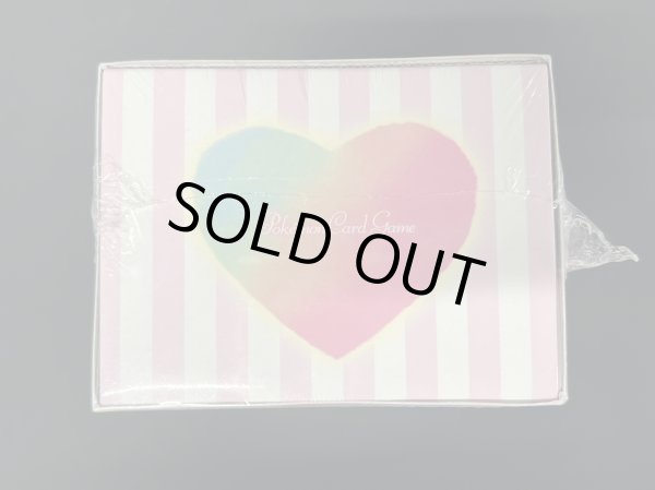 画像6: 〔状態A-〕ポケキュンコレクション プレミアムポケキュンセット【未開封BOX】{-} (6)