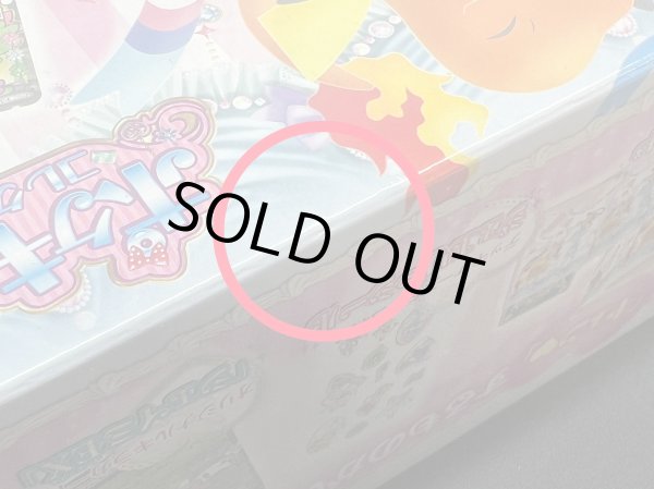 画像9: 〔状態A-〕ポケキュンコレクション プレミアムポケキュンセット【未開封BOX】{-} (9)