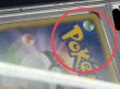 画像9: 〔※状態難/PSA10鑑定済〕ピッチのピカチュウ(小学生以下)【P】{XY-P} (9)