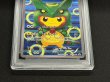 画像4: 〔※状態難/PSA10鑑定済〕ポンチョを着たピカチュウ【P】{230/XY-P} (4)