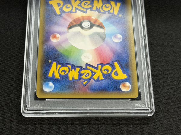 画像7: 〔※状態難/PSA10鑑定済〕ポンチョを着たピカチュウ【P】{230/XY-P} (7)