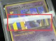 画像8: 〔※状態難/PSA10鑑定済〕GR団のミュウツー LV.35【-】{旧裏} (8)
