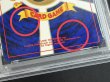 画像10: 〔※状態難/PSA10鑑定済〕GR団のミュウツー LV.35【-】{旧裏} (10)