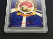 画像7: 〔PSA7鑑定済〕ピカチュウ LV.16(光沢あり/Ken Sugimori)【-】{旧裏} (7)