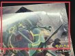 画像11: 〔状態A-〕拡張パック『裂空のカリスマ』(SM7)【未開封BOX】{-} (11)