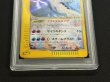 画像4: 〔PSA8鑑定済〕ルギア(1ED/クリスタルタイプ)【☆】{090/087} (4)