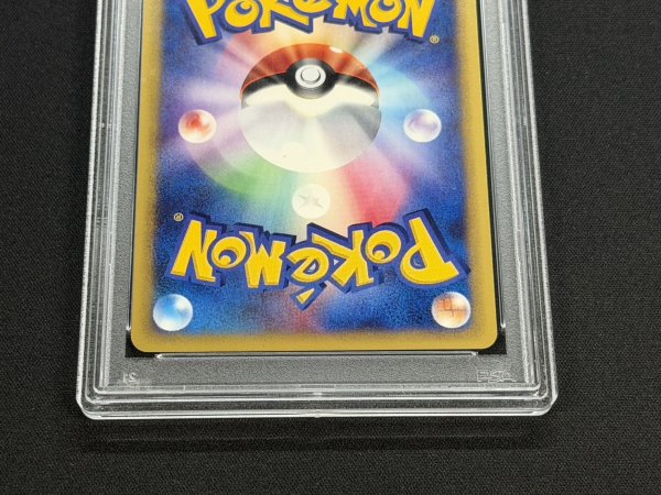 画像7: 〔PSA8鑑定済〕ルギア(1ED/クリスタルタイプ)【☆】{090/087} (7)