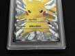 画像4: 〔PSA10鑑定済〕ピカチュウ【P】{229/BW-P} (4)