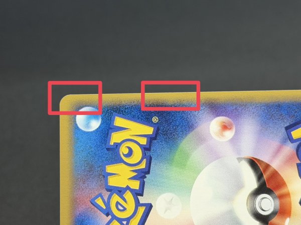 70726f647563742f535f5f33383038