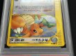 画像3: 〔PSA10鑑定済〕カイリュー(カードe/1ED)【-】{126/128} (3)