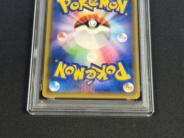 画像7: 〔PSA9鑑定済〕マリオピカチュウ【P】{294/XY-P} (7)