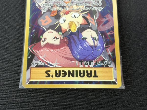 状態A-〕ポケモンカードゲーム 20周年記念 ロケット団スペシャルケース