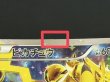 画像8: 〔状態A-〕ピカチュウ(バトルフェスタ2015)【P】{175/XY-P} (8)