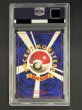 画像5: 〔PSA5鑑定済〕ピカチュウ LV.16(光沢あり/Ken Sugimori)【-】{旧裏} (5)