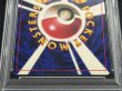 画像6: 〔PSA5鑑定済〕ピカチュウ LV.16(光沢あり/Ken Sugimori)【-】{旧裏} (6)