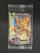 画像3: アートコレクション(カード付)【書籍】{-} (3)