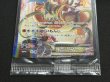 画像5: アートコレクション(カード付)【書籍】{-} (5)
