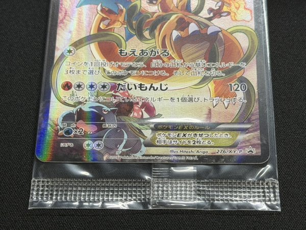 画像5: アートコレクション(カード付)【書籍】{-} (5)