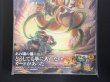 画像10: アートコレクション(カード付)【書籍】{-} (10)