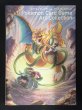 画像15: アートコレクション(カード付)【書籍】{-} (15)