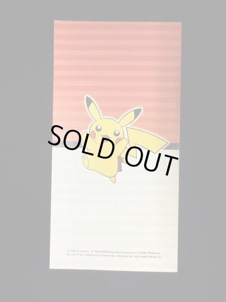 画像3: ピカチュウ（台紙付き未開封)【P】{016/DPt-P} (3)