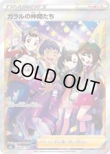 70726f647563742f535f5f36383234