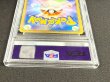 画像6: 〔PSA10鑑定済〕サカキの計画【P】{277/XY-P} (6)