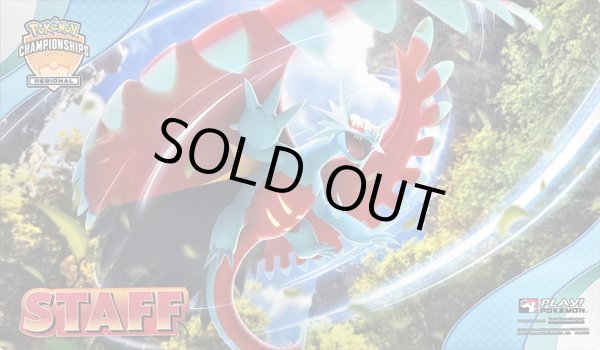 画像1: プレイマット『海外/トドロクツキ(STAFF/REGIONALロゴ)※』【サプライ】{-} (1)